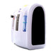 1-6L/min Air Purifier for Home and Travel Use Oxygen Concentrator New Portable Oxygen Machine - Able Oxygen