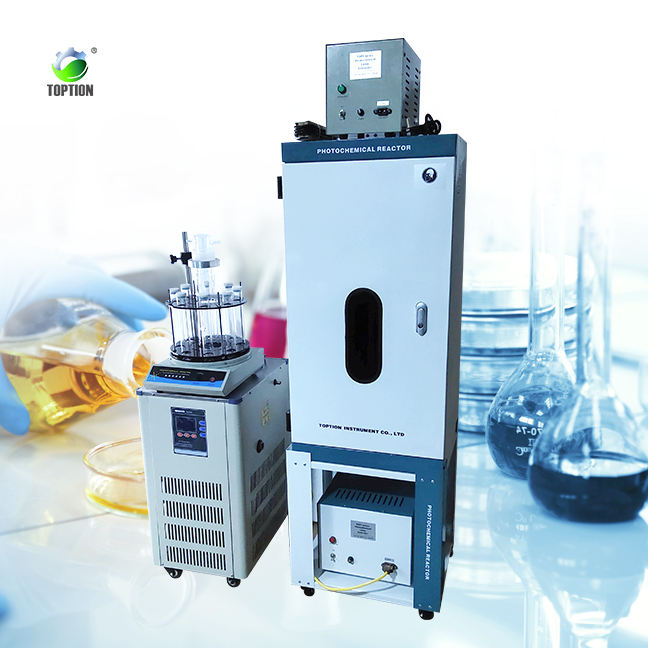 Reaction Kettle I 300w Xenon Light UVC Lamp I Photochemical