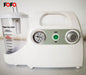Suction Machine 1000ml Medical Electrical Aspirator Portable